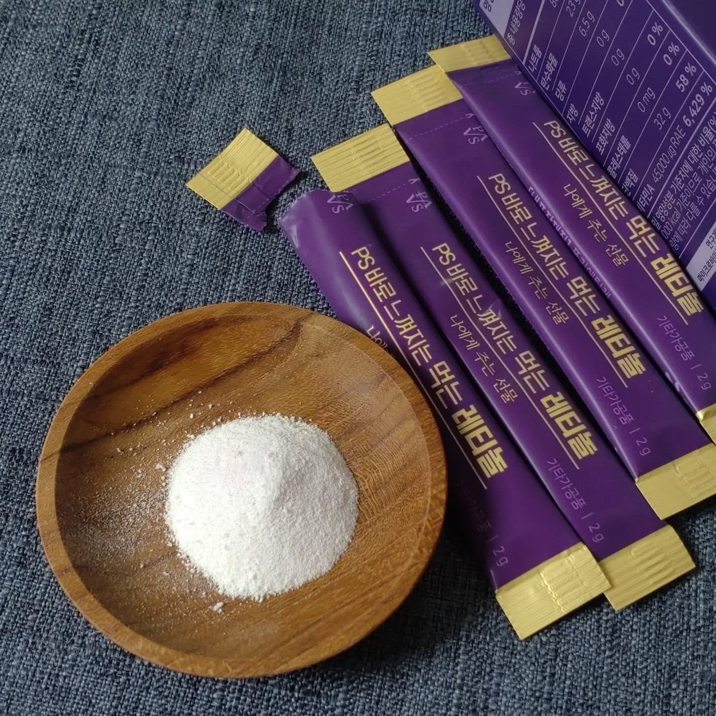 飲むレチノール/ファームスビル/美容サプリメントを使ったクチコミ(5枚目)