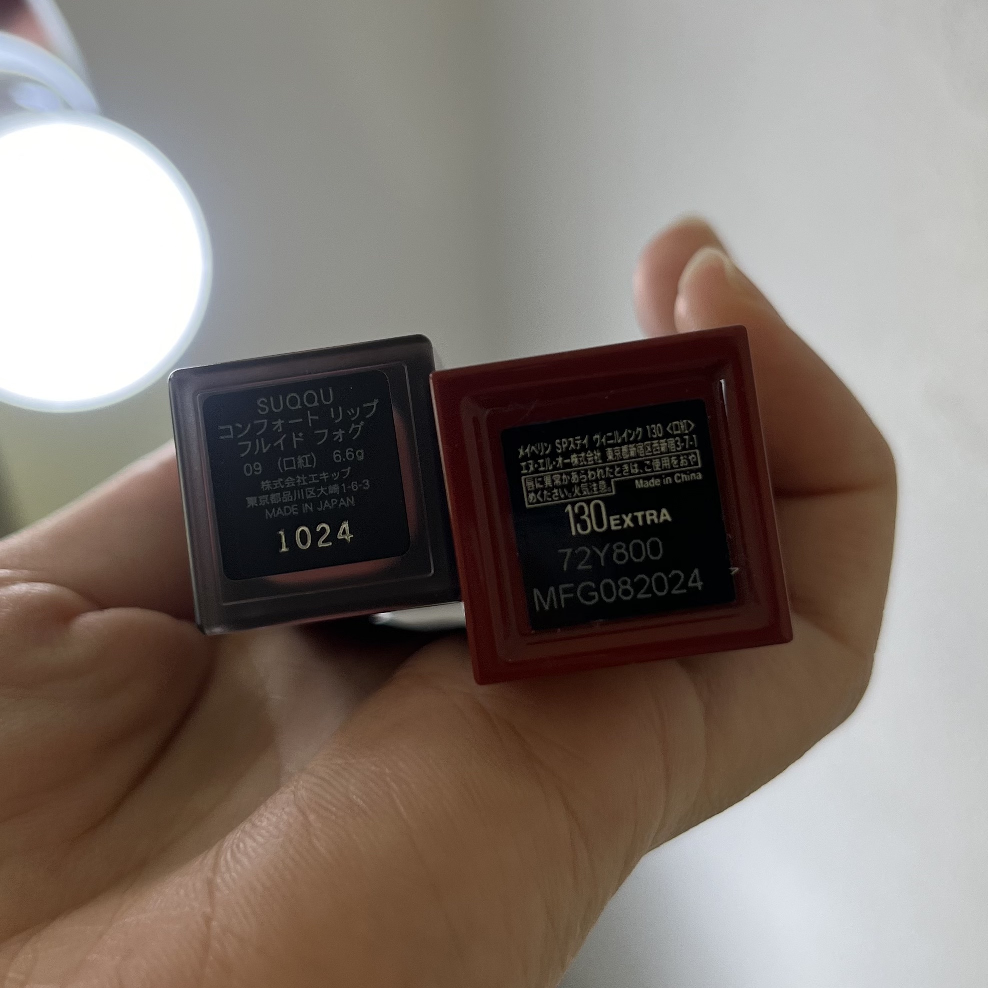 コンフォート リップ フルイド フォグ/SUQQU/口紅を使ったクチコミ（3枚目）