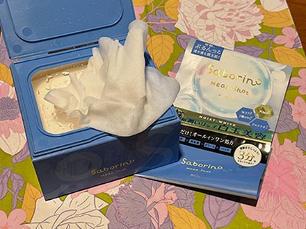 サボリーノ メガショット 夜用白玉美容マスク/サボリーノ/シートマスク・パックを使ったクチコミ（1枚目）