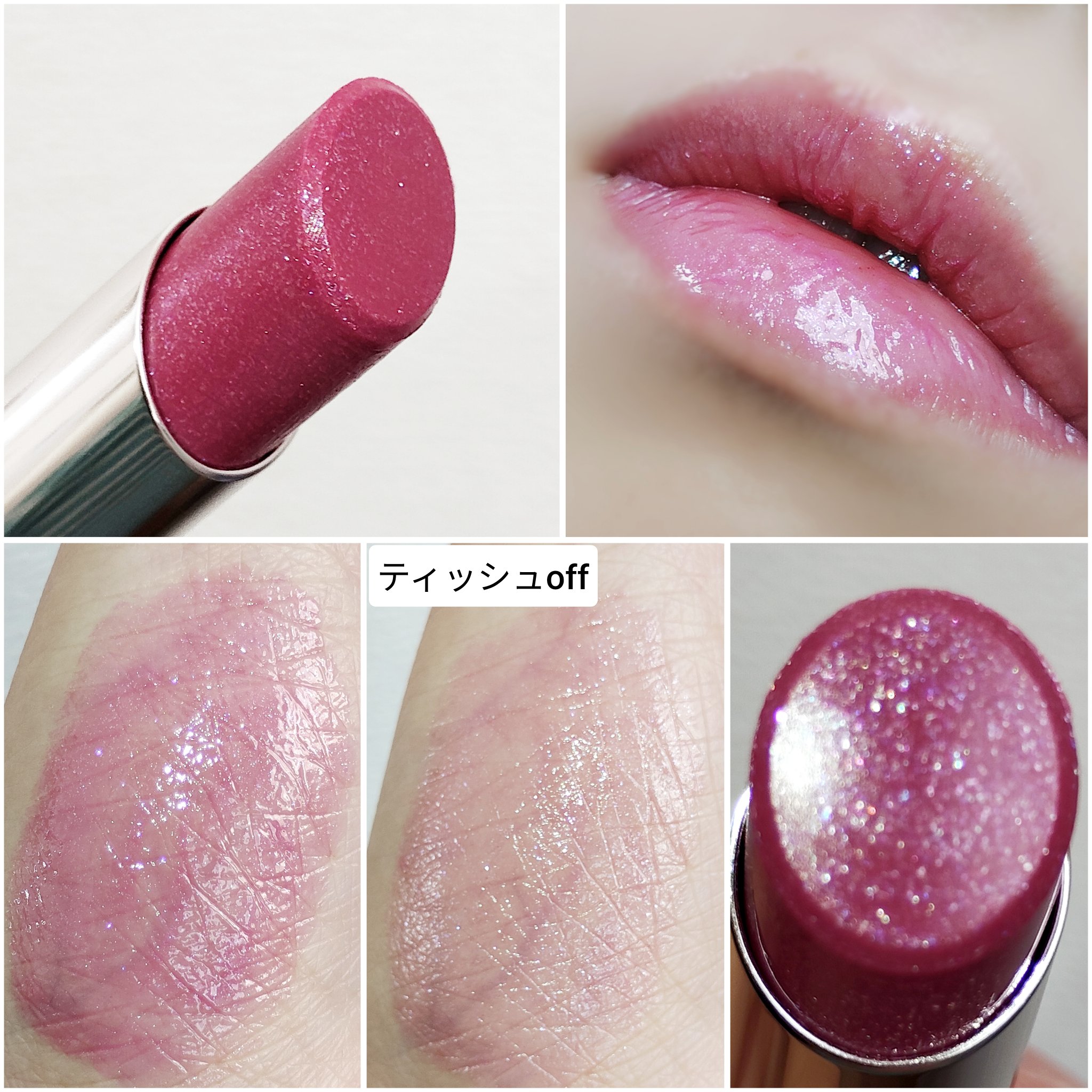 オペラ グロウリップティント/OPERA/リップティントを使ったクチコミ（2枚目）