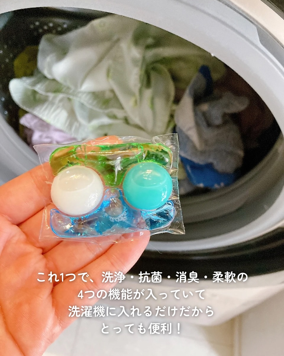 カーポッド 部屋干しEX/王子製薬/洗濯洗剤を使ったクチコミ（2枚目）