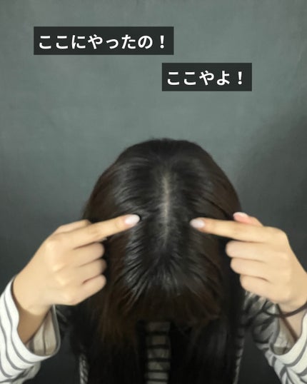 ぽんず。((フォロバ強化中)) on LIPS 「ξξ◜·̫◝ξξ②この度…またまたタトゥー受けてきました!どこ..」(4枚目)