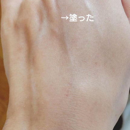 アンリミテッド mopo™ ルース パウダー/shu uemura/ルースパウダーを使ったクチコミ(7枚目)