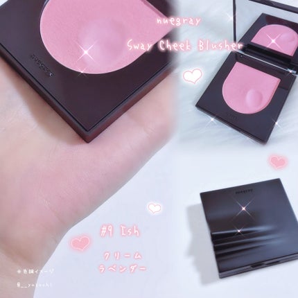 スウェイチークブラッシャー/nuegray/ジェル・クリームチークを使ったクチコミ(2枚目)