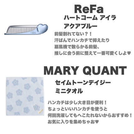 yuki on LIPS 「こんにちは♪yukiです♥️😊いつも投稿見ていただきありがとう..」(5枚目)
