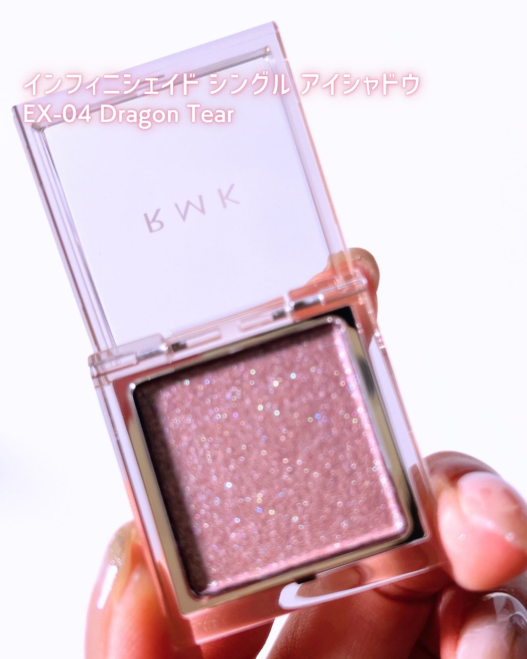 RMK ピュア コンプレクション ブラッシュ/RMK/パウダーチークを使ったクチコミ(4枚目)