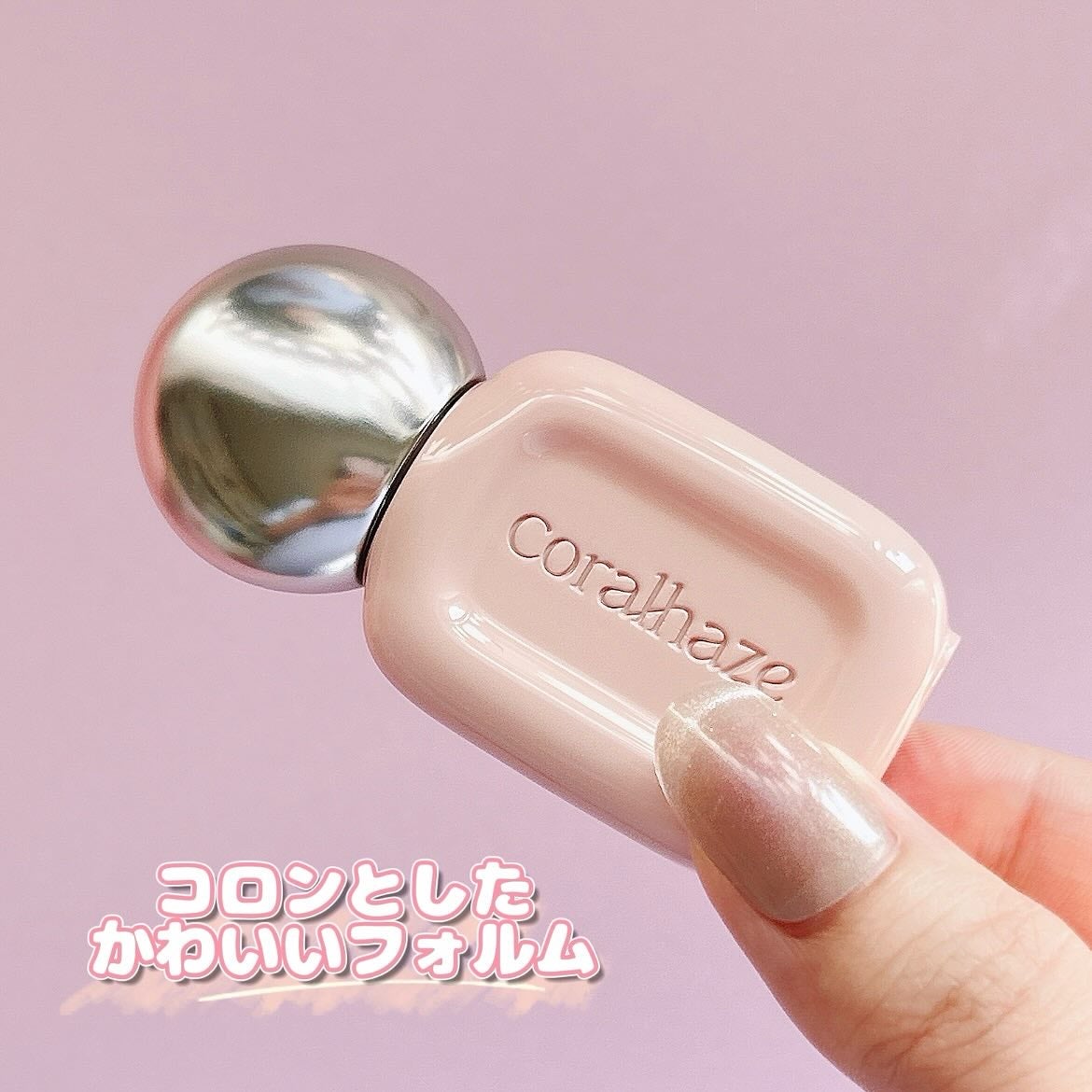デュー ドロップ ティント/Coralhaze/リップティントを使ったクチコミ(3枚目)