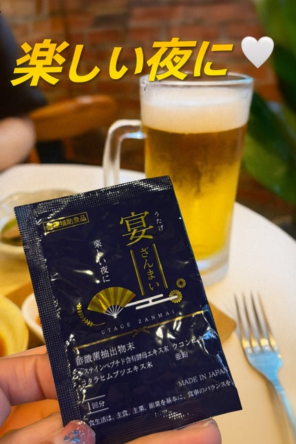 を使ったクチコミ(1枚目)