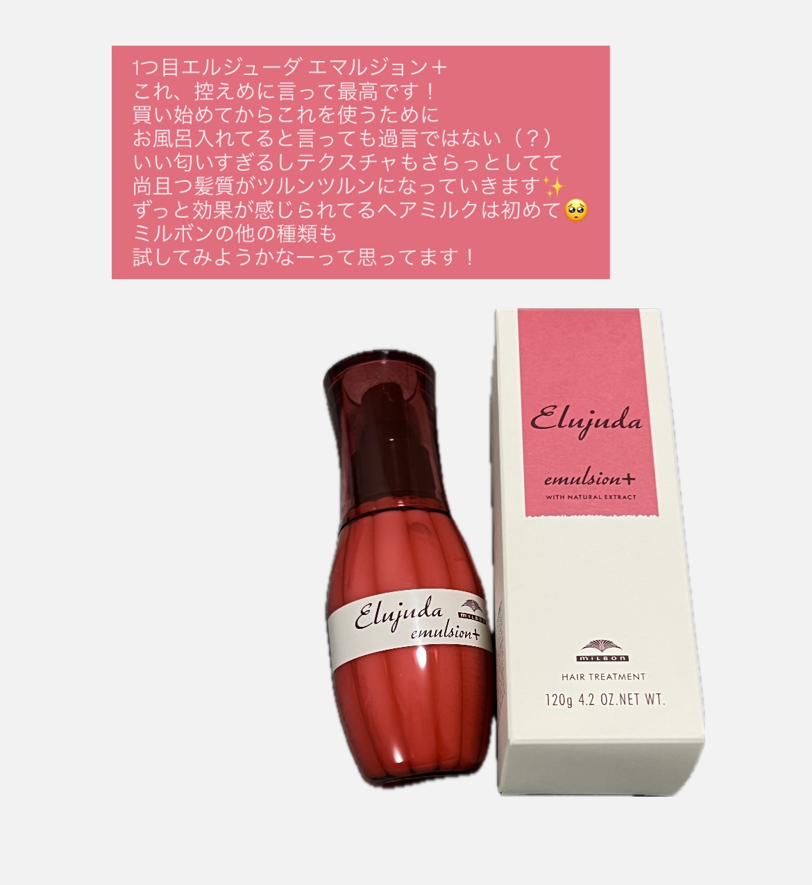 リラクシングスカルプケアブラシ＜ソフト＞/マペペ/スカルプブラシを使ったクチコミ（2枚目）