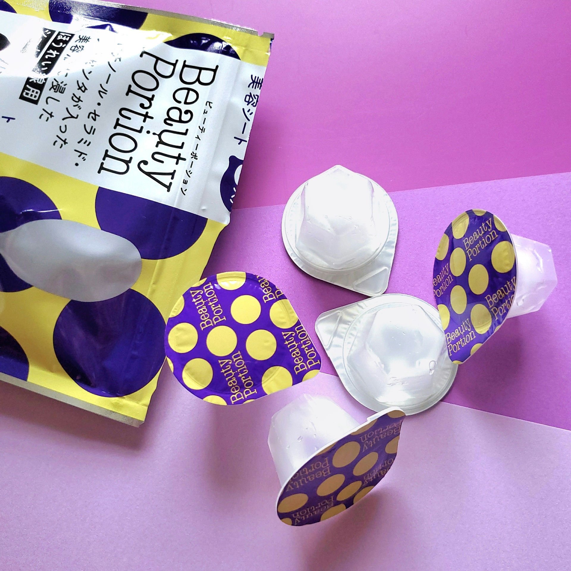 ビューティーポーション/コーヨー化成/アイケア・アイクリームを使ったクチコミ（2枚目）