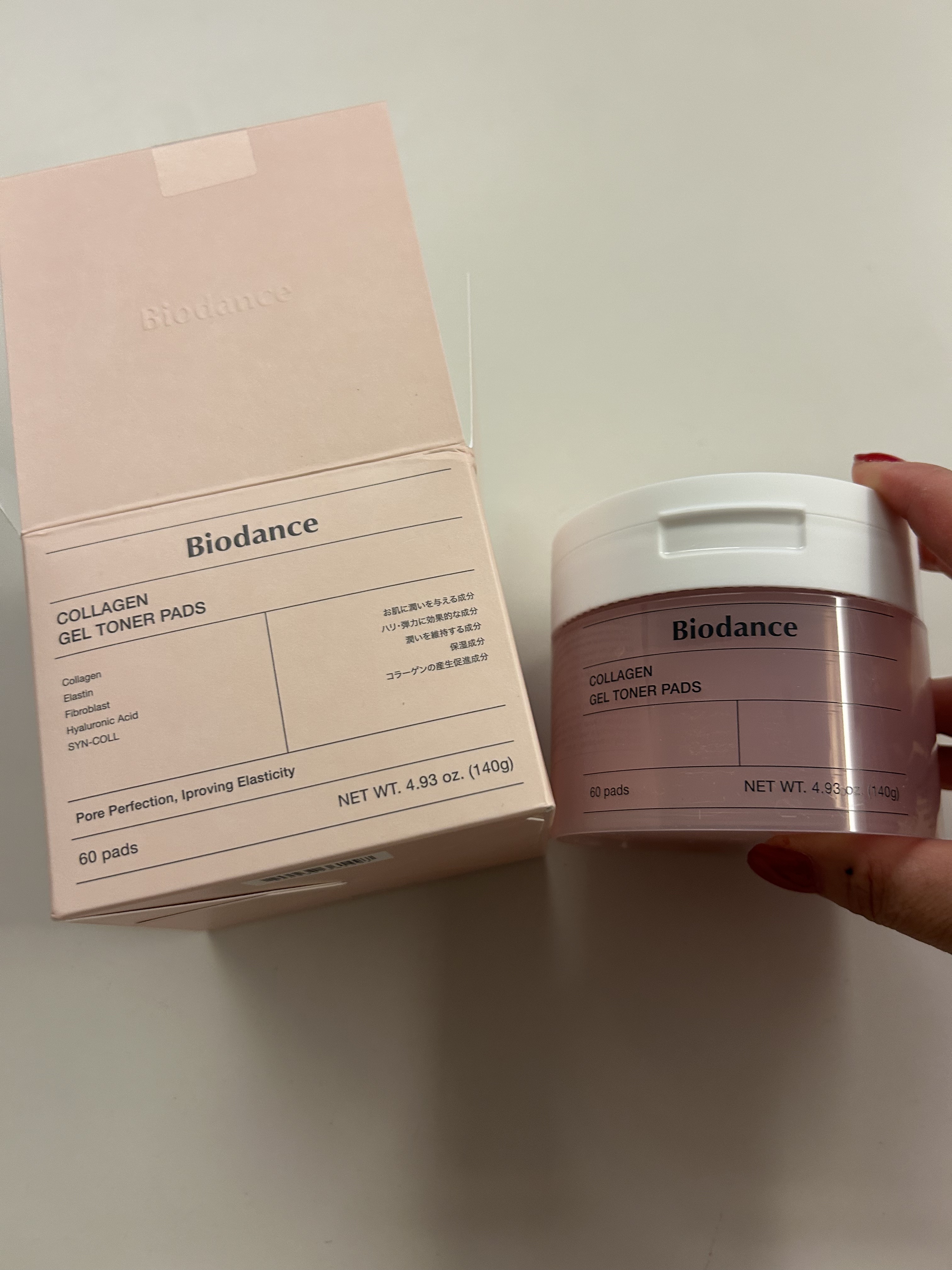コラーゲンゲルトナーパッド/Biodance/トナーパッドを使ったクチコミ（1枚目）