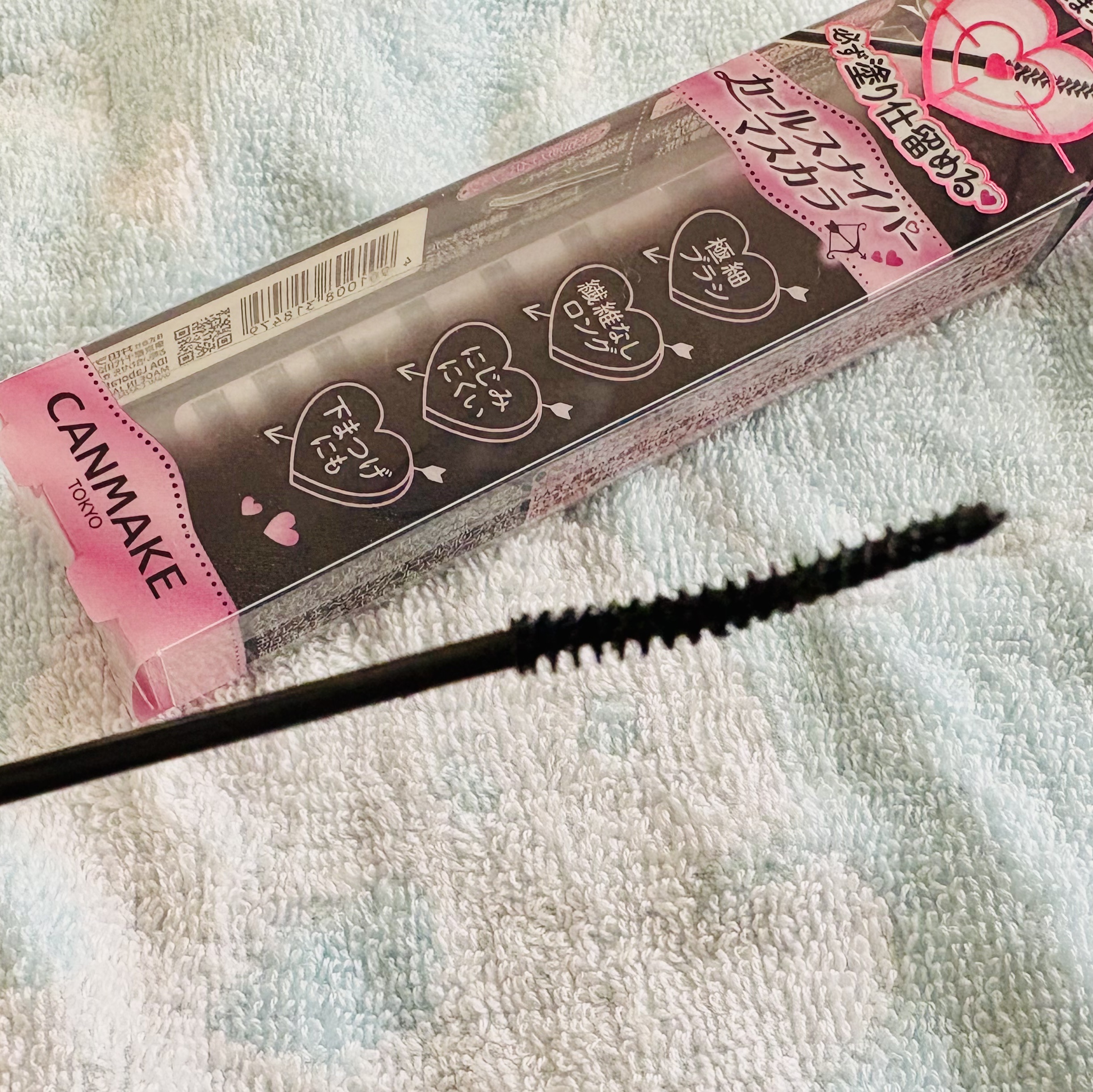 カールスナイパーマスカラ 01 ブラック/キャンメイク/マスカラを使ったクチコミ（2枚目）