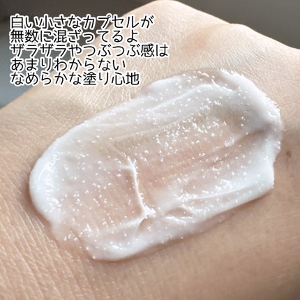 アトバリア365クリーム/AESTURA/フェイスクリームを使ったクチコミ(3枚目)