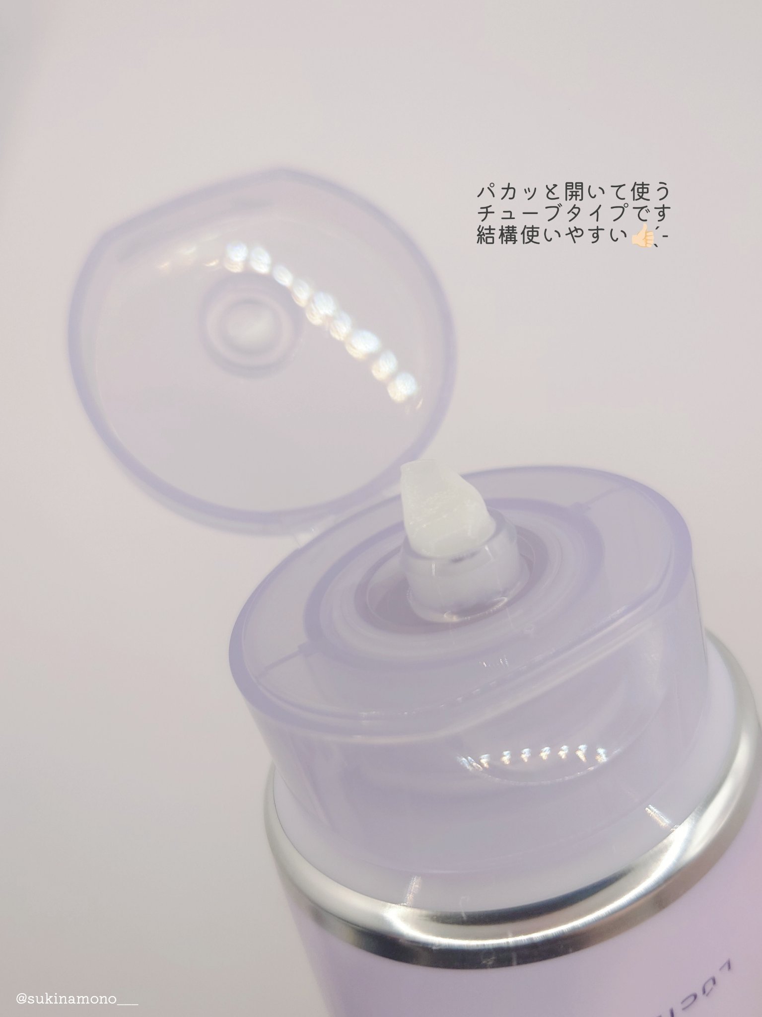 アールイー リペアヘアマスク/ルシードエル/ヘアマスク・ヘアパックを使ったクチコミ（3枚目）