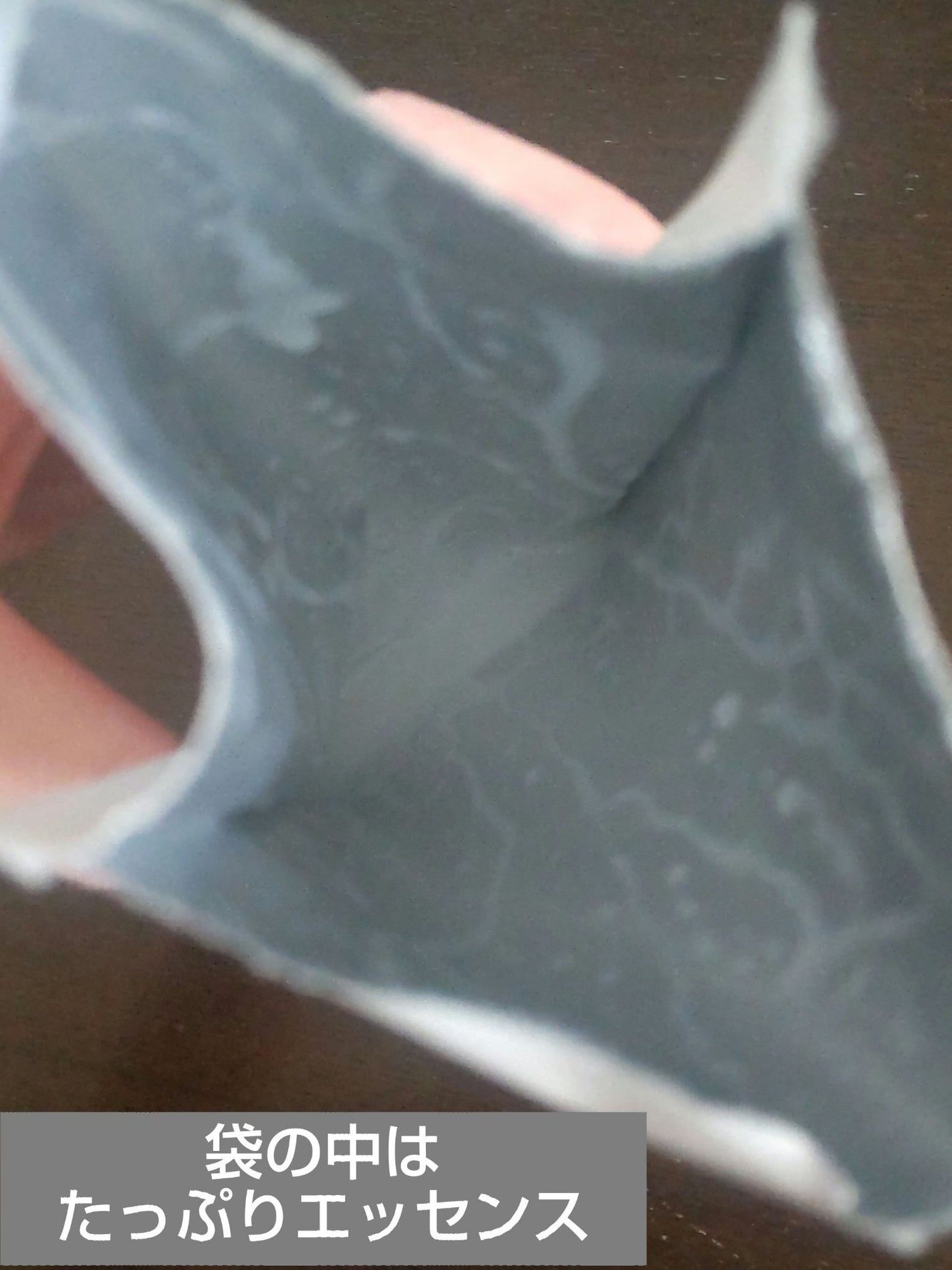 セルメイジング ビタC ブライトニングマスク/Torriden/シートマスク・パックを使ったクチコミ(4枚目)