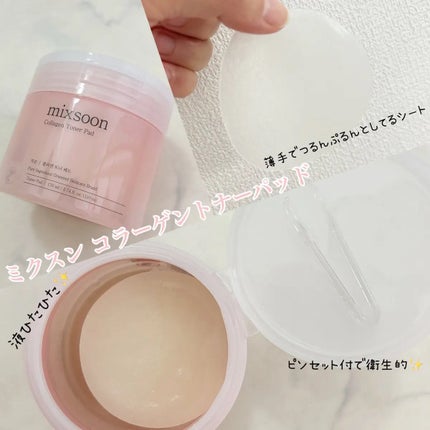 ツボクサ サンクリーム/mixsoon/日焼け止めクリームを使ったクチコミ(1枚目)