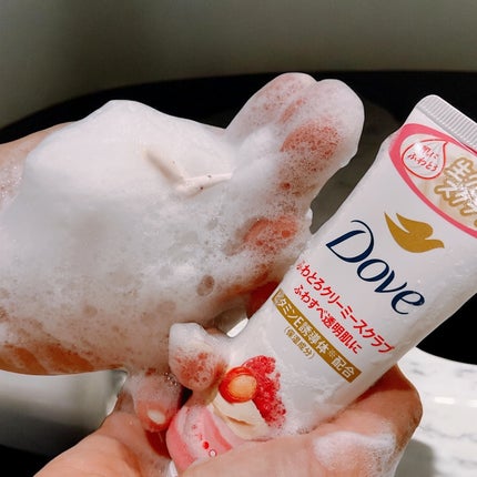 ふわとろボディウォッシュ ザクロ&シアバター/ダヴ/ボディソープを使ったクチコミ(7枚目)