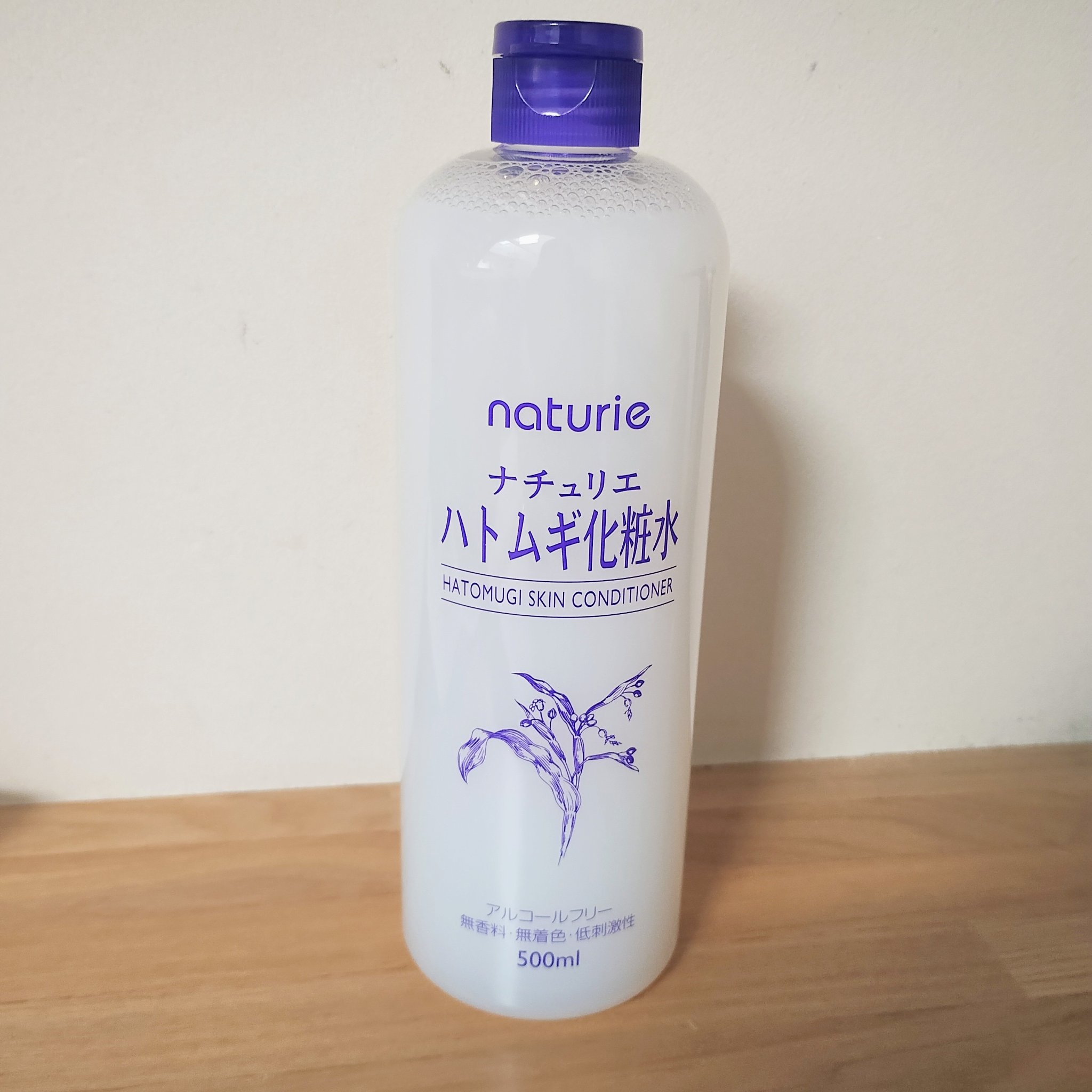 ハトムギ化粧水(ナチュリエ スキンコンディショナー R )/ナチュリエ/化粧水を使ったクチコミ（1枚目）