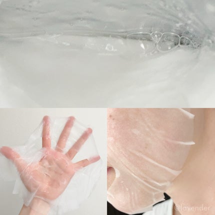 SLOWTHERAPY カプセルアンプルマスク ブライトニング(雪肌)のクチコミ「🏷|SLOWTHERAPY
カプセルアンプルマスク ブライトニング
【内容量】 25ml (1.....」(2枚目)