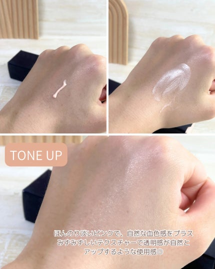 モイストUVクリーム/MIRIMU/日焼け止めクリームを使ったクチコミ(5枚目)