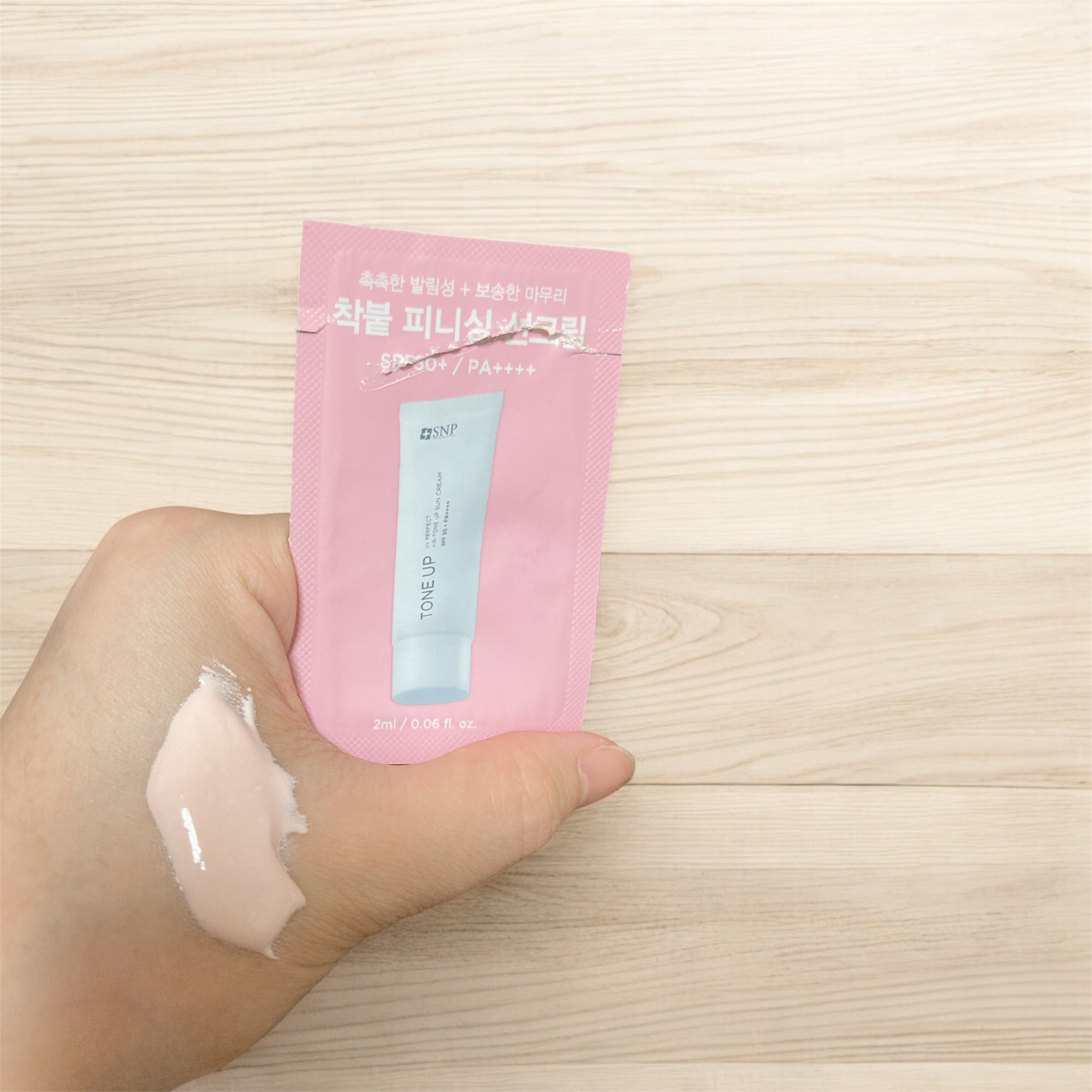 UVパーフェクトエアトーンアップサンクリーム/SNP/日焼け止めクリームを使ったクチコミ（1枚目）