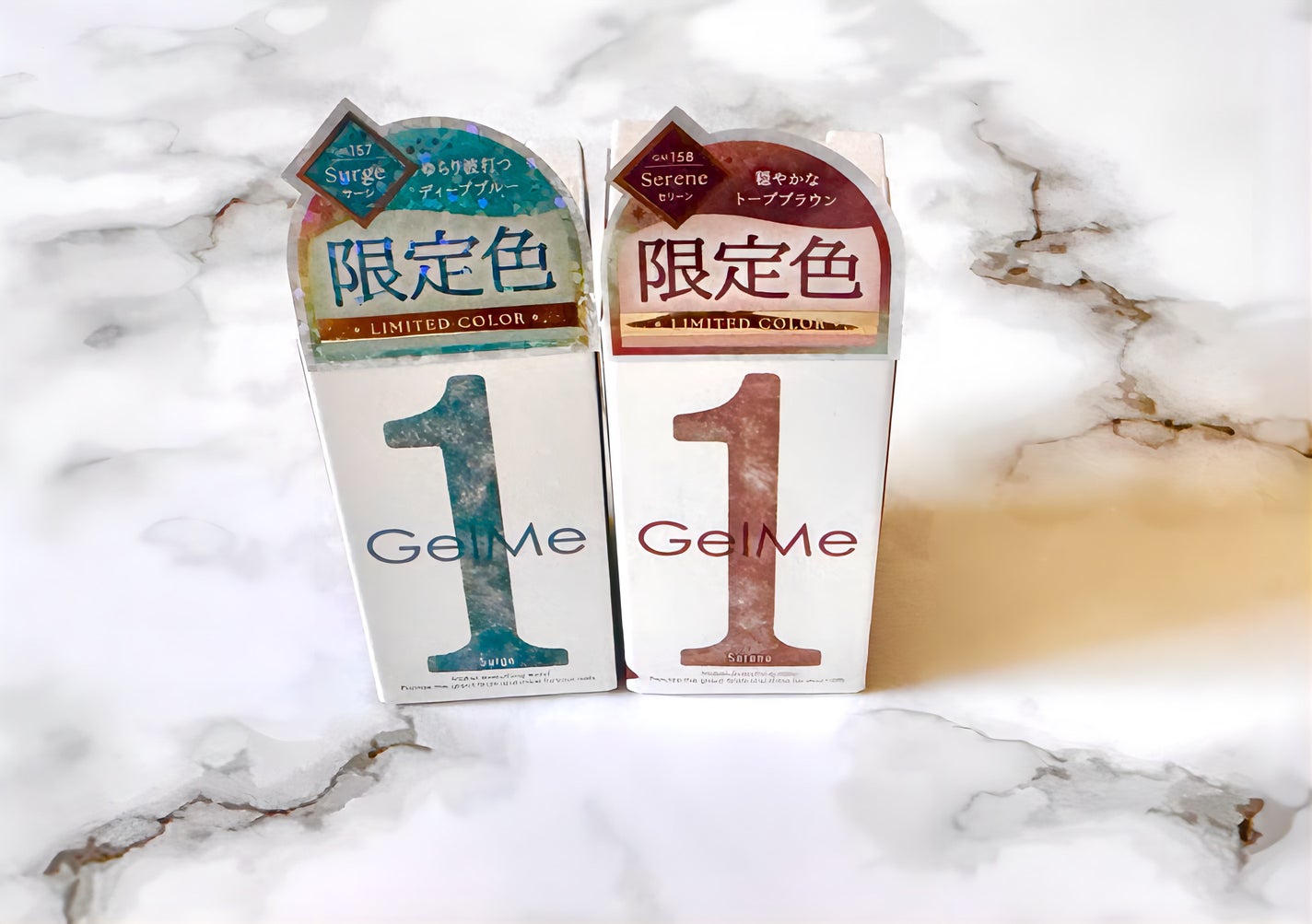 ジェルミーワン セリーン ジェルミーワン