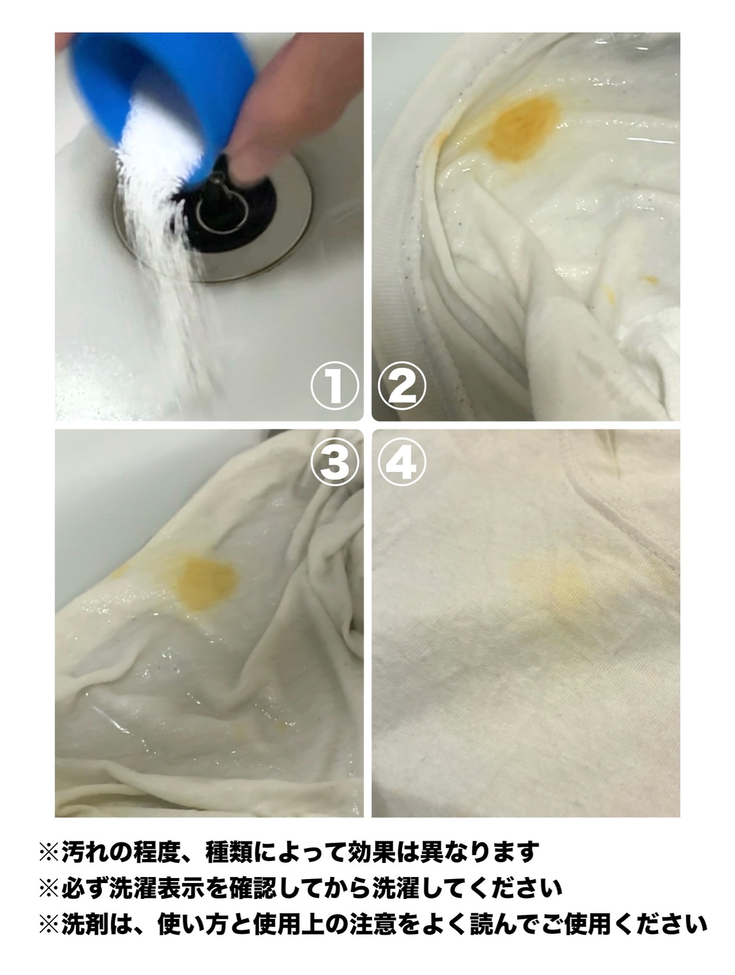 を使ったクチコミ（3枚目）