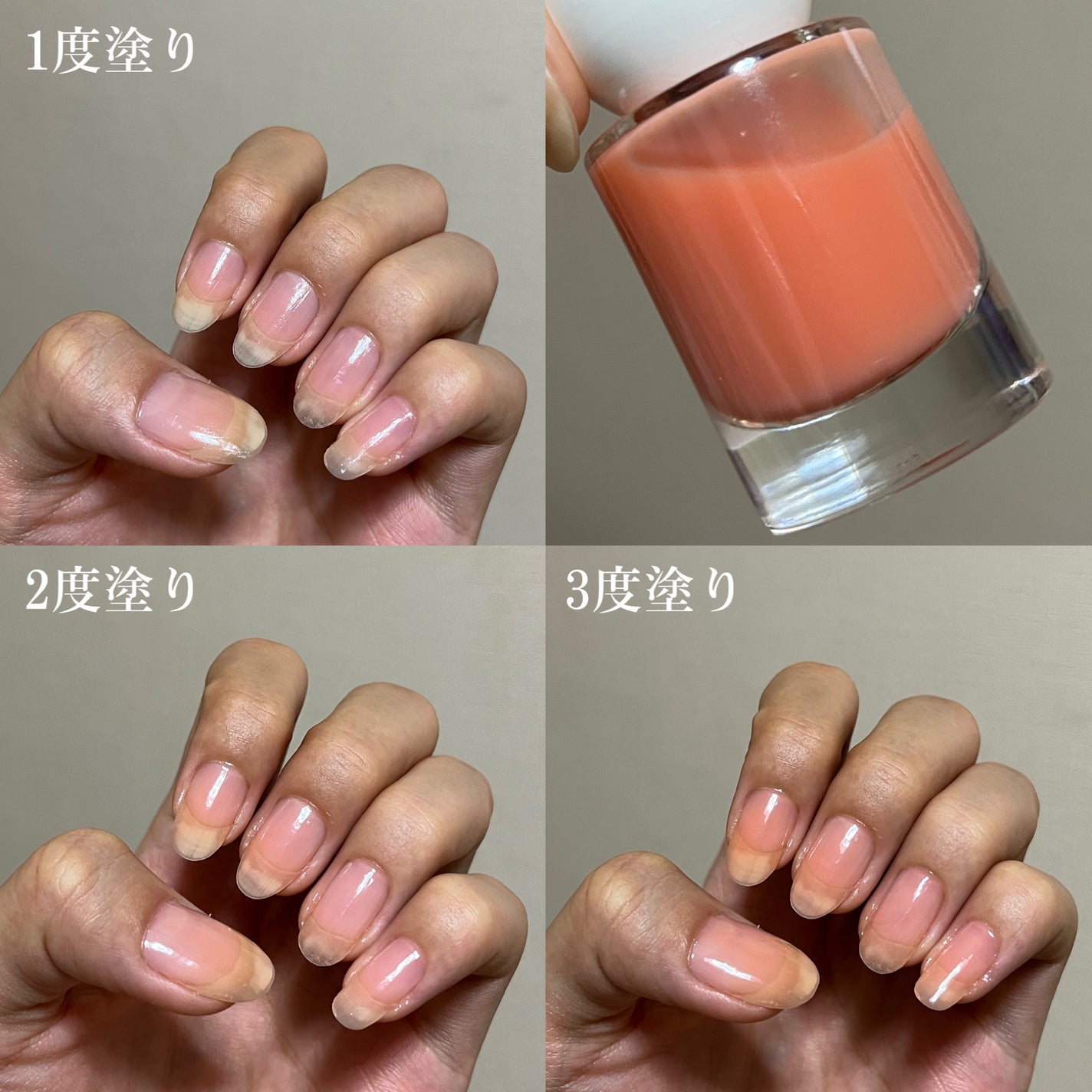 シャインオンミーネイルカラー/Dear.A/マニキュアを使ったクチコミ(4枚目)