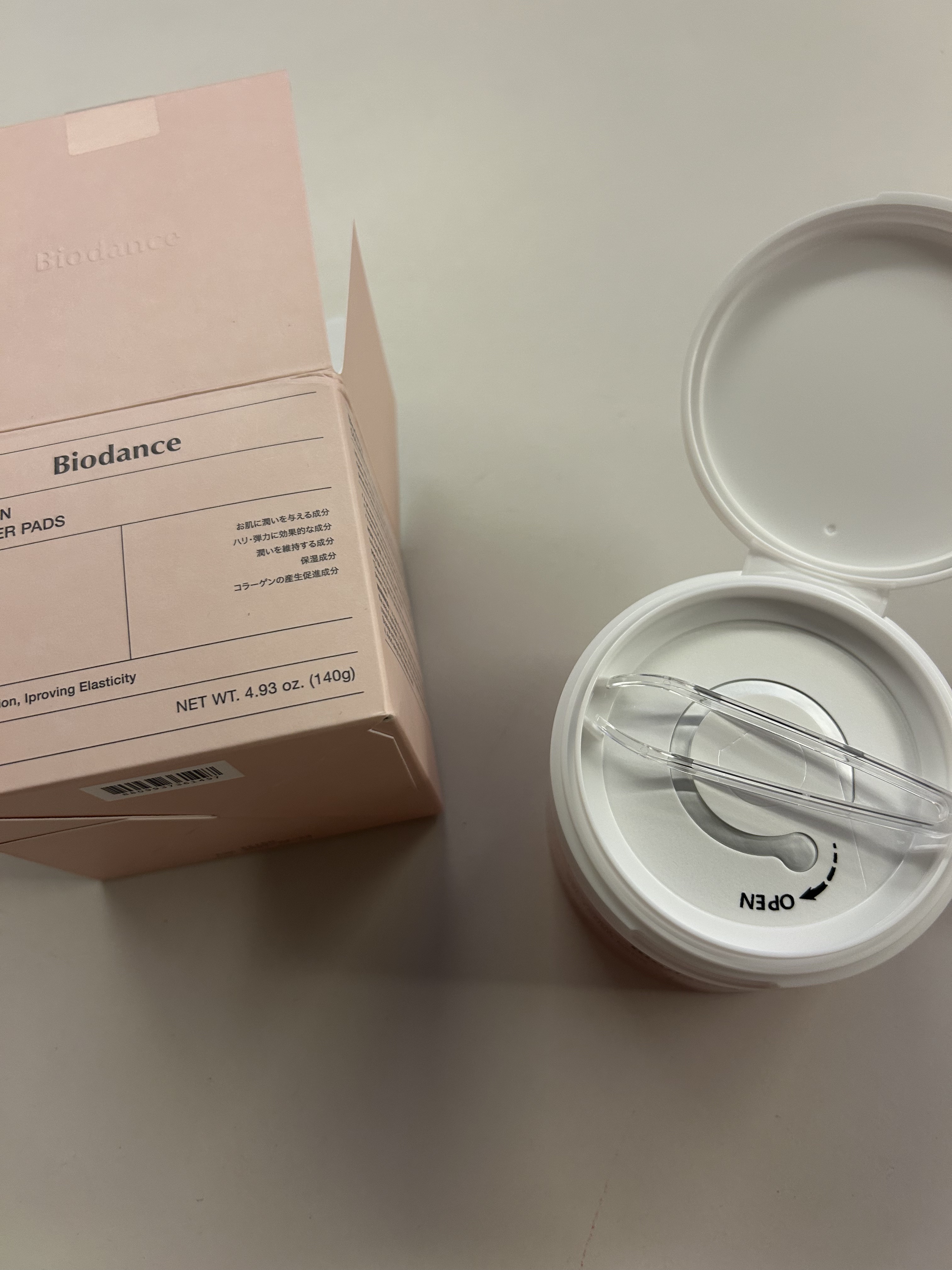 コラーゲンゲルトナーパッド/Biodance/トナーパッドを使ったクチコミ（2枚目）