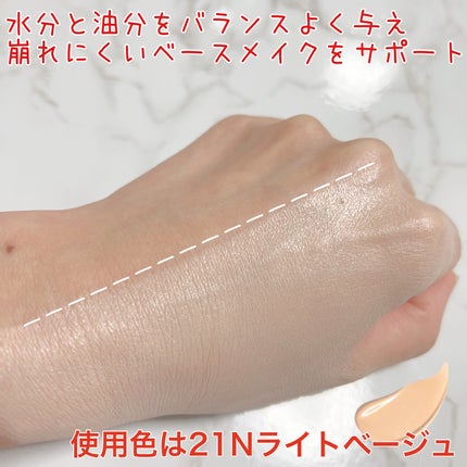 CODEON DDクリームファンデーション/ハンスキン/クリーム・エマルジョンファンデーションを使ったクチコミ(5枚目)