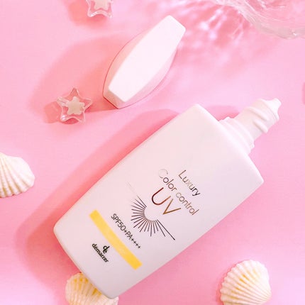 カラーコントロールUV/demarrer/化粧下地を使ったクチコミ(1枚目)