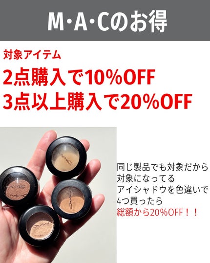 バブリズム on LIPS 「だぁー!!きたー!!#コスメ#お得#楽天#楽天コスメフェスティ..」(6枚目)