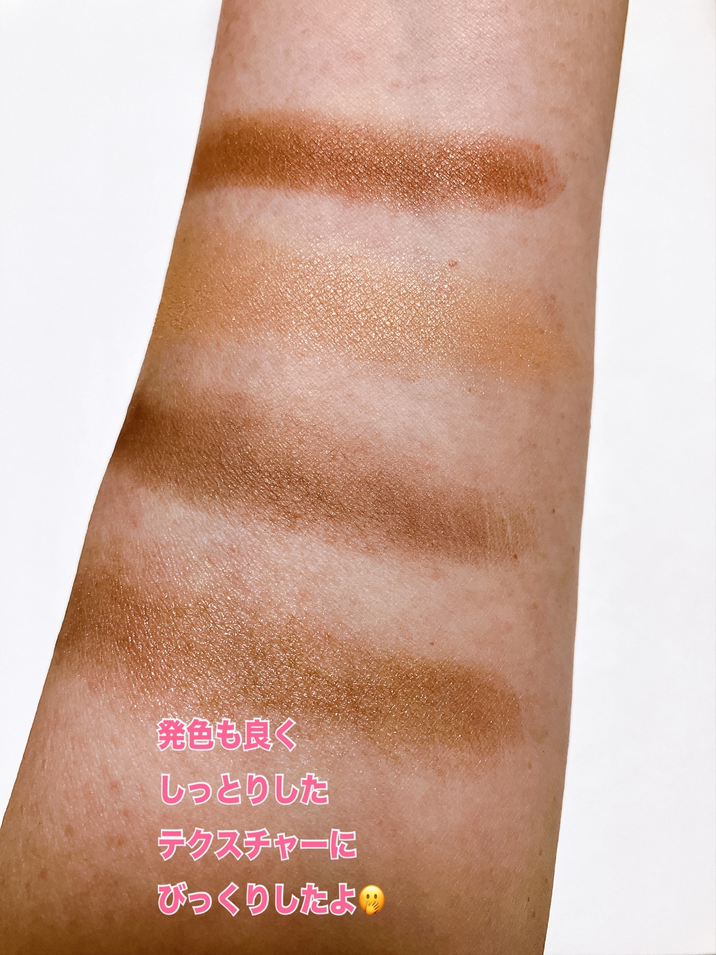 レ キャトル オンブル ブトン/CHANEL/アイシャドウパレットを使ったクチコミ（3枚目）