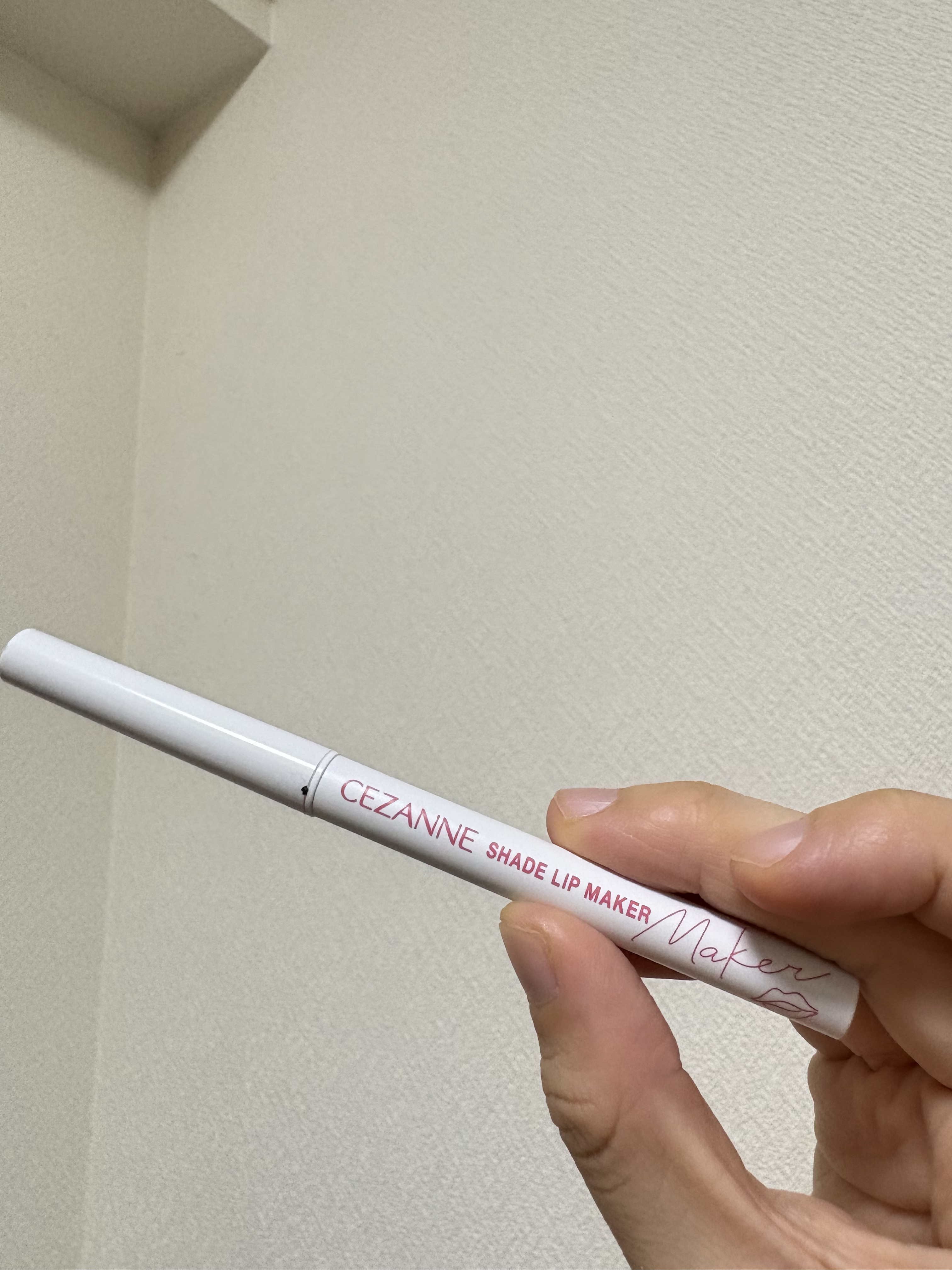 CEZANNE 影色リップメイカーのクチコミ「今回はCEZANNE影色リップメイカー02クールピンク¥660のご紹介てす🩷

こちらはリップ.....」（1枚目）