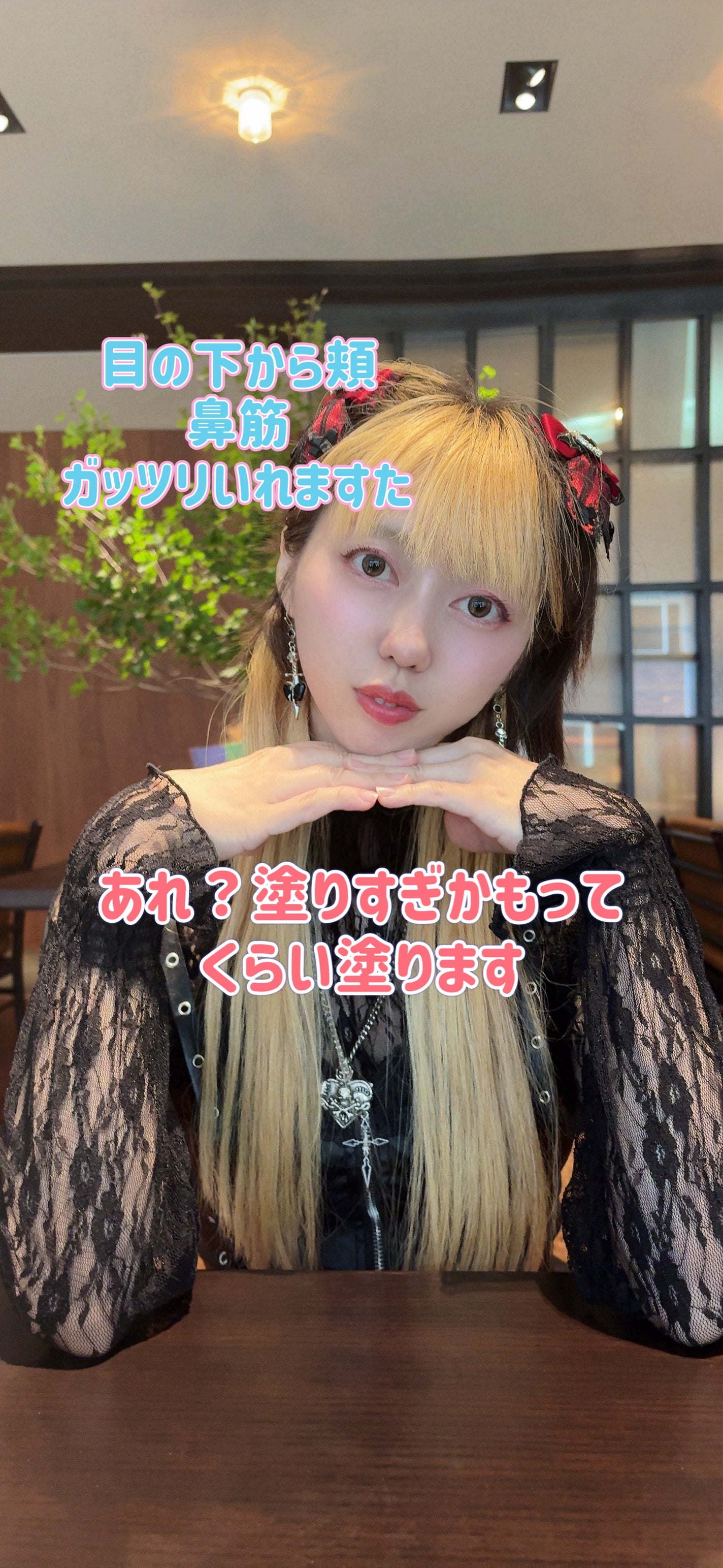 パールグロウハイライト/CEZANNE/ハイライト・シェーディングを使ったクチコミ(7枚目)