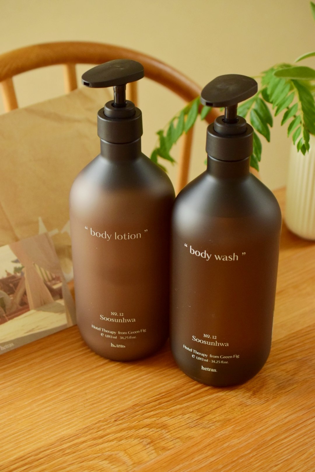 ヘトラス　ボディーローション/hetras/その他スキンケアを使ったクチコミ（1枚目）