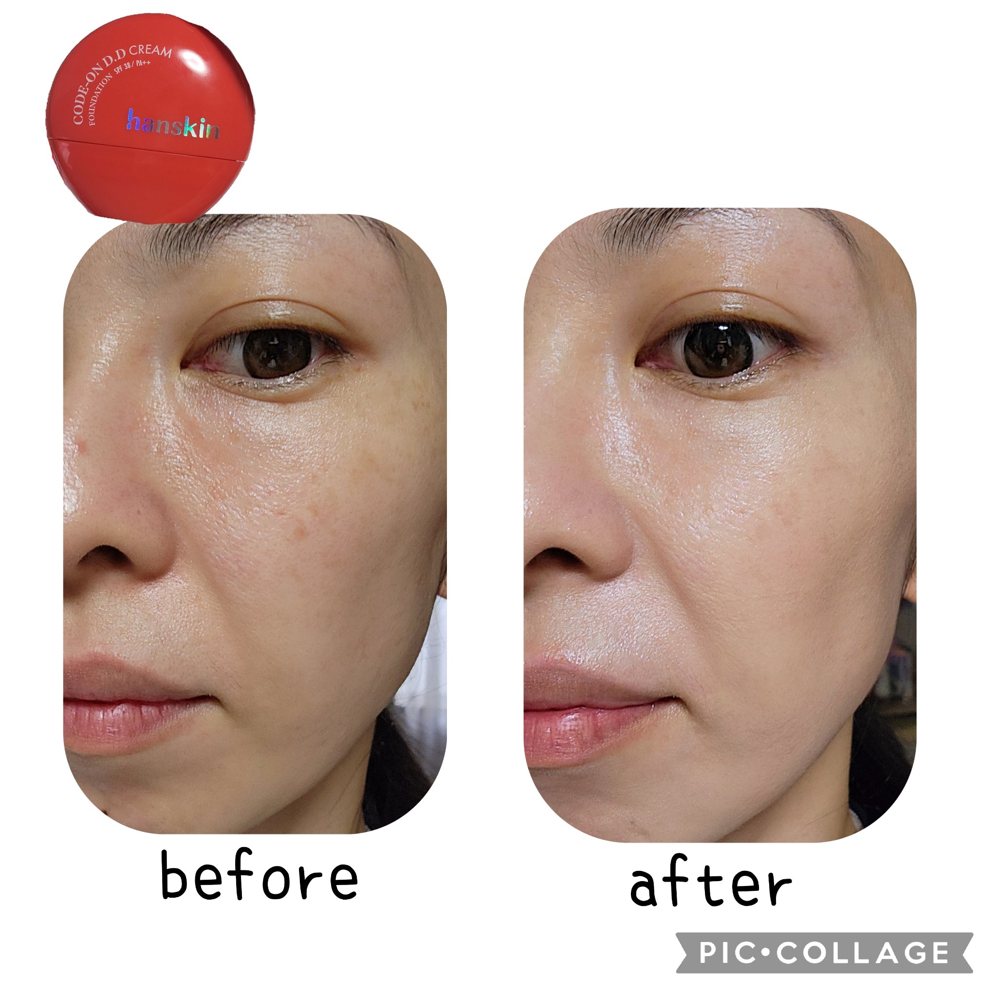 CODEON DDクリームファンデーション/ハンスキン/クリーム・エマルジョンファンデーションを使ったクチコミ（3枚目）