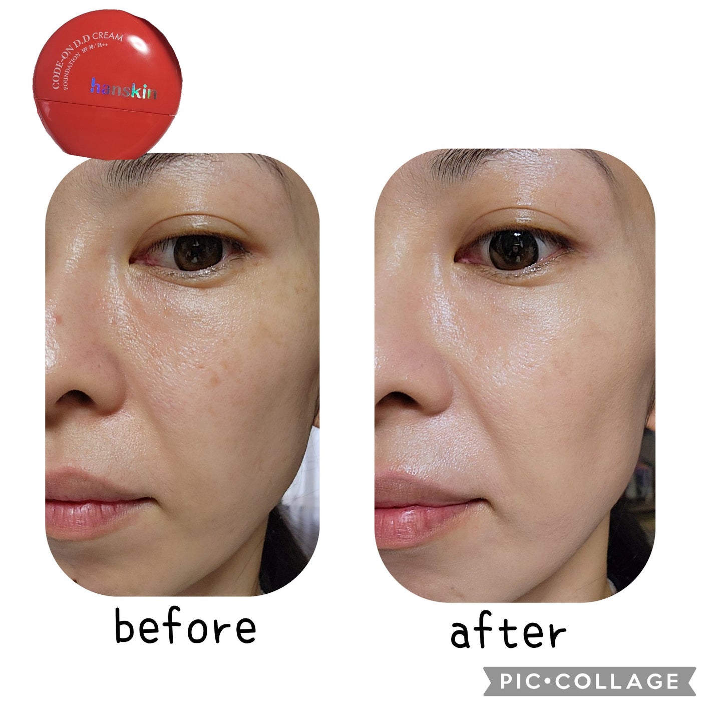 CODEON DDクリームファンデーション/ハンスキン/クリーム・エマルジョンファンデーションを使ったクチコミ(3枚目)