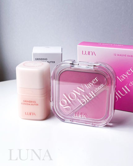 グラインディングコンシールバター/LUNA/クリームコンシーラーを使ったクチコミ(9枚目)