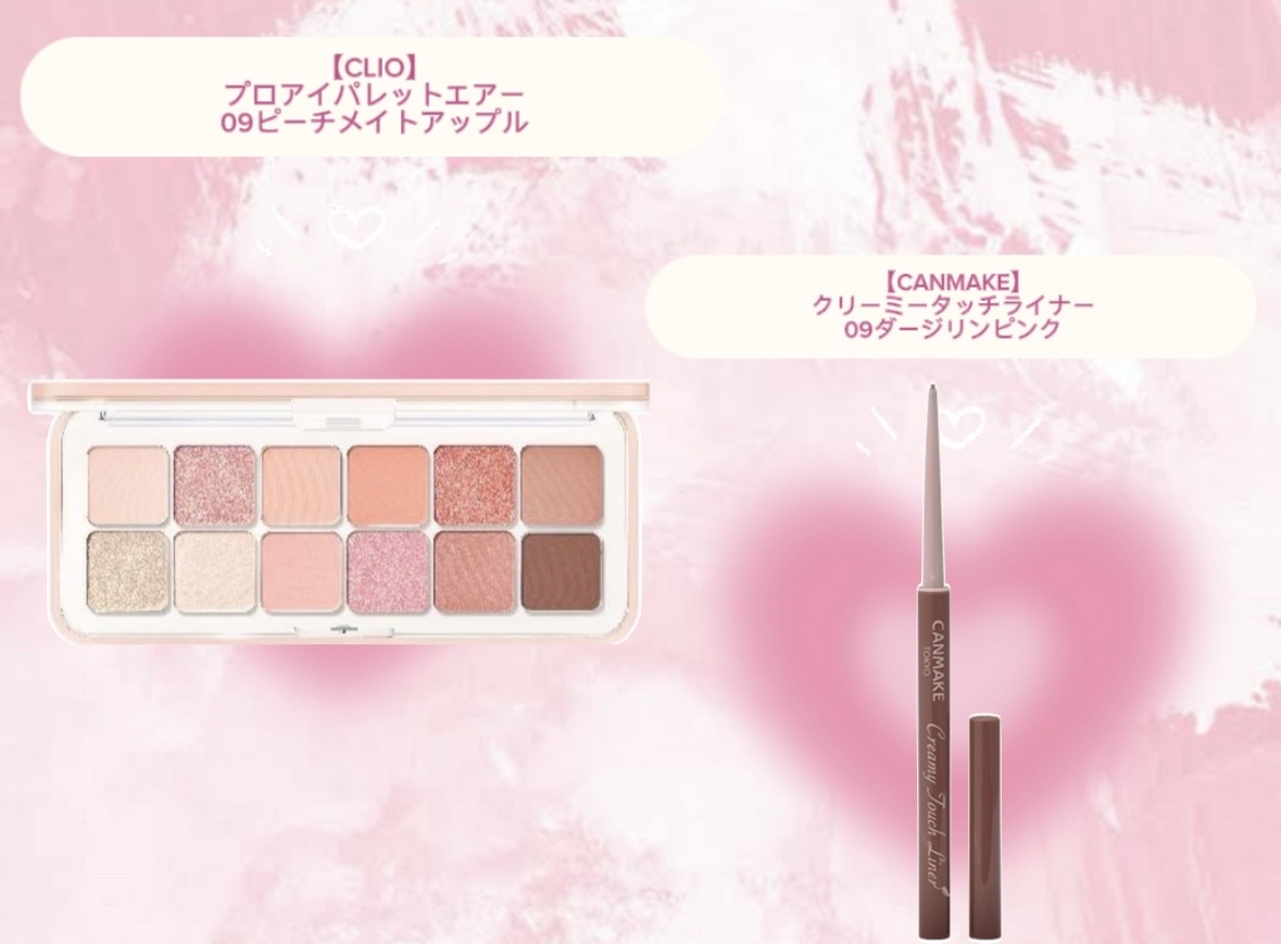 ベージュトーンアイシャドウ/CEZANNE/アイシャドウパレットを使ったクチコミ（3枚目）