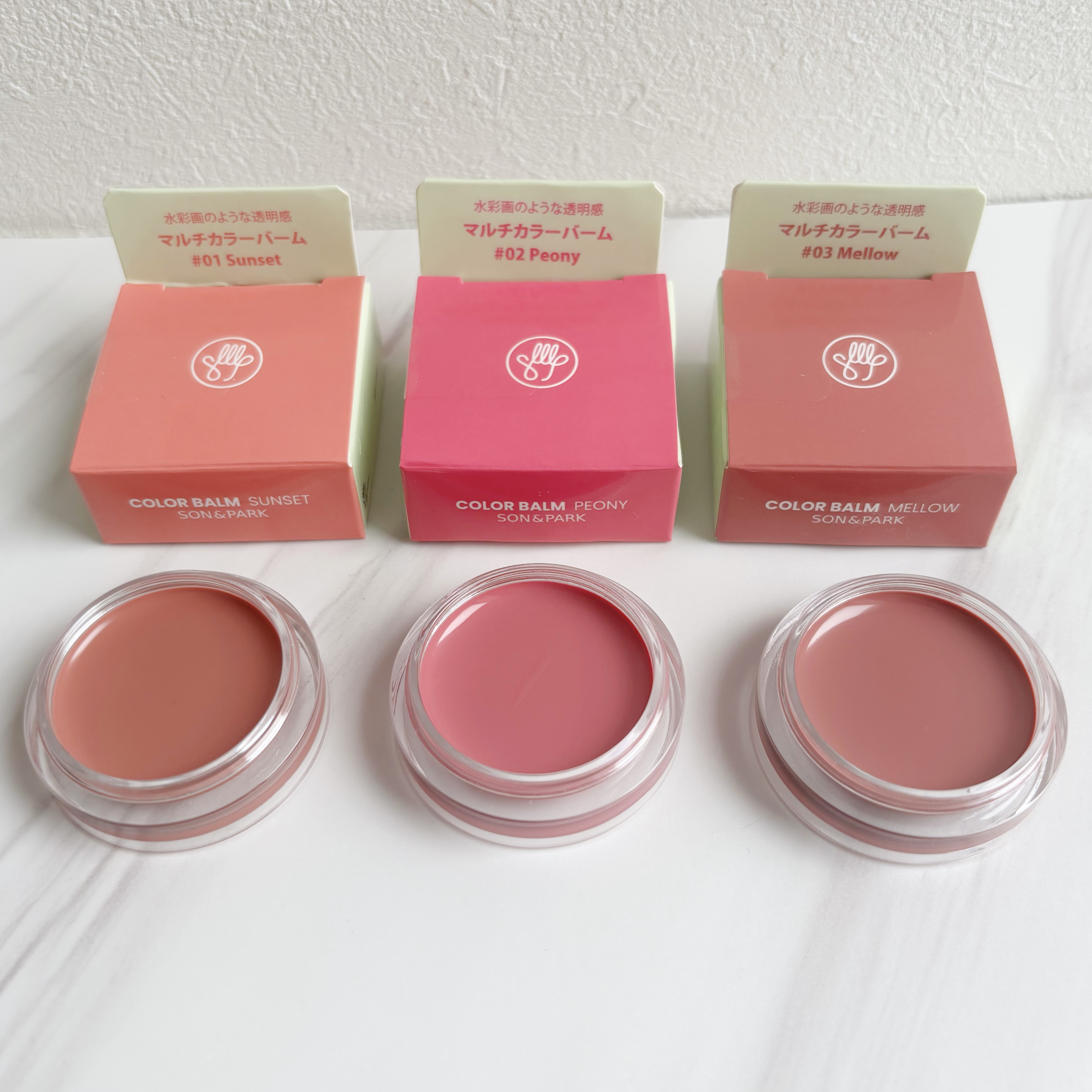 Arti Spread Color Balm/SON&PARK/リップグロスを使ったクチコミ（2枚目）