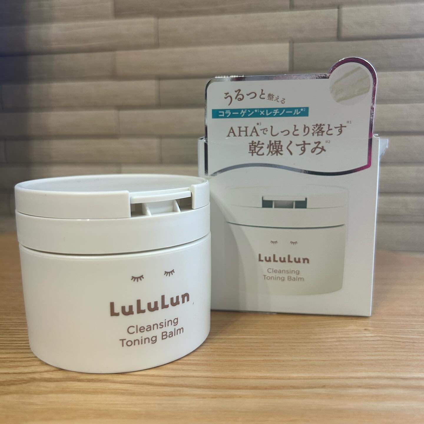 ルルルンクレンジング トーニングバーム HYDRATE WHITE/ルルルン/クレンジングバームを使ったクチコミ（1枚目）