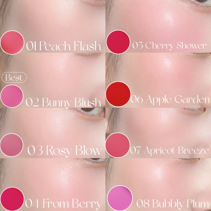 エッセンシャル リップチーク タップ/CLIO/ジェル・クリームチークを使ったクチコミ(7枚目)