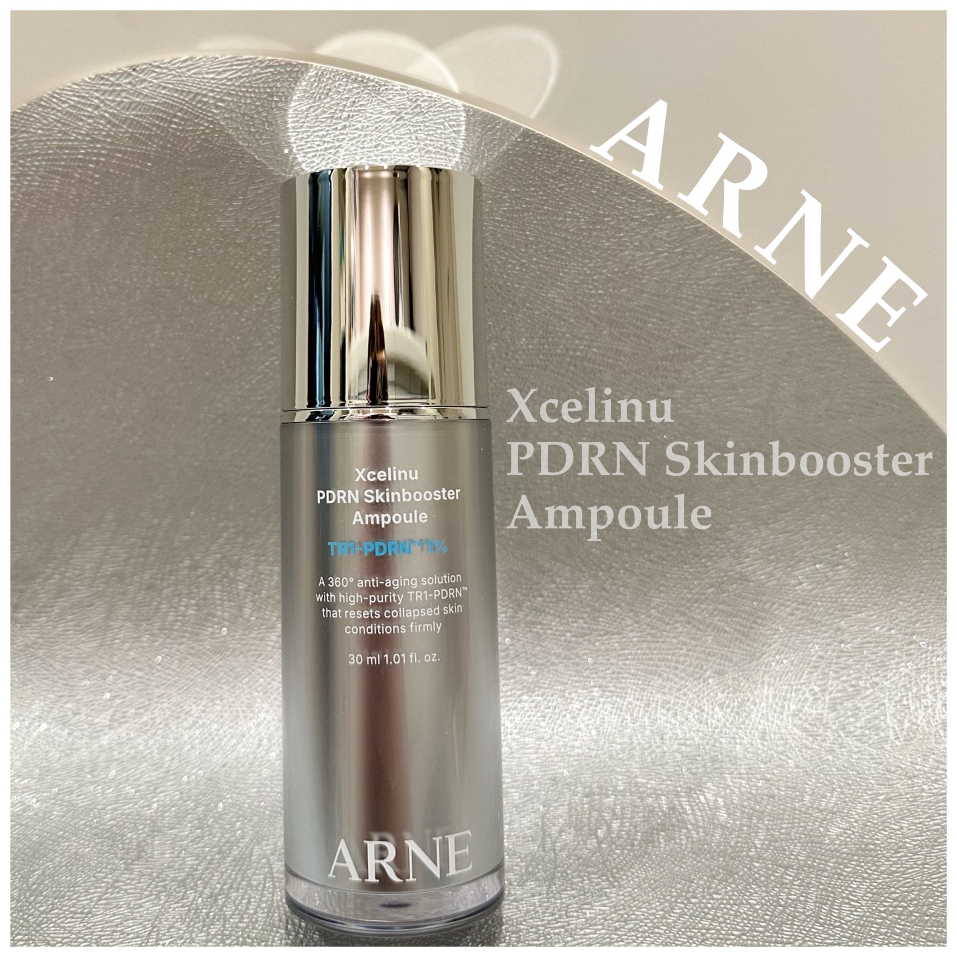 ラステロPDRNホワイトグローアンプル/ARNE/美容液を使ったクチコミ（1枚目）