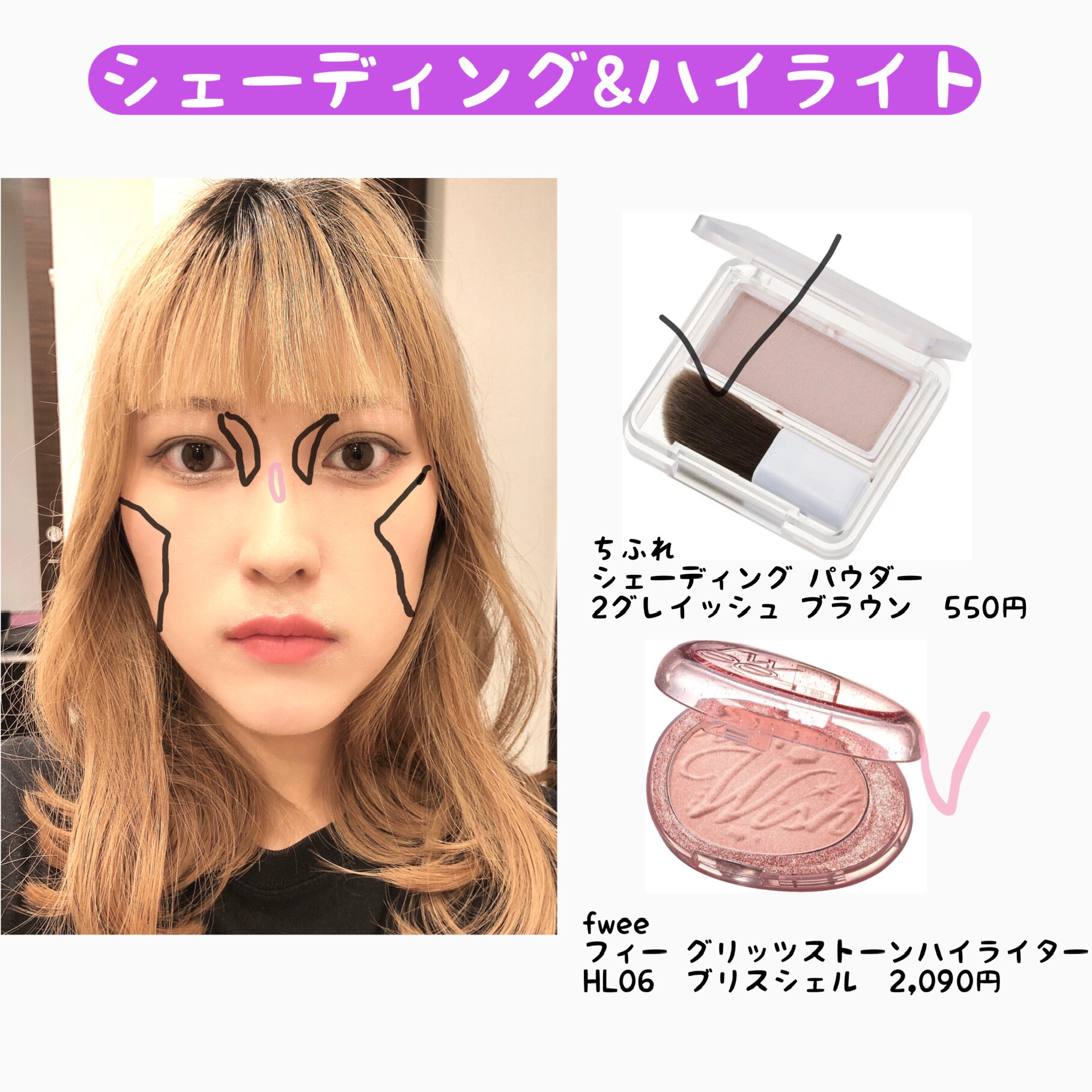 スーパーマットリップ＆チークマッド/INTO U/口紅を使ったクチコミ（3枚目）