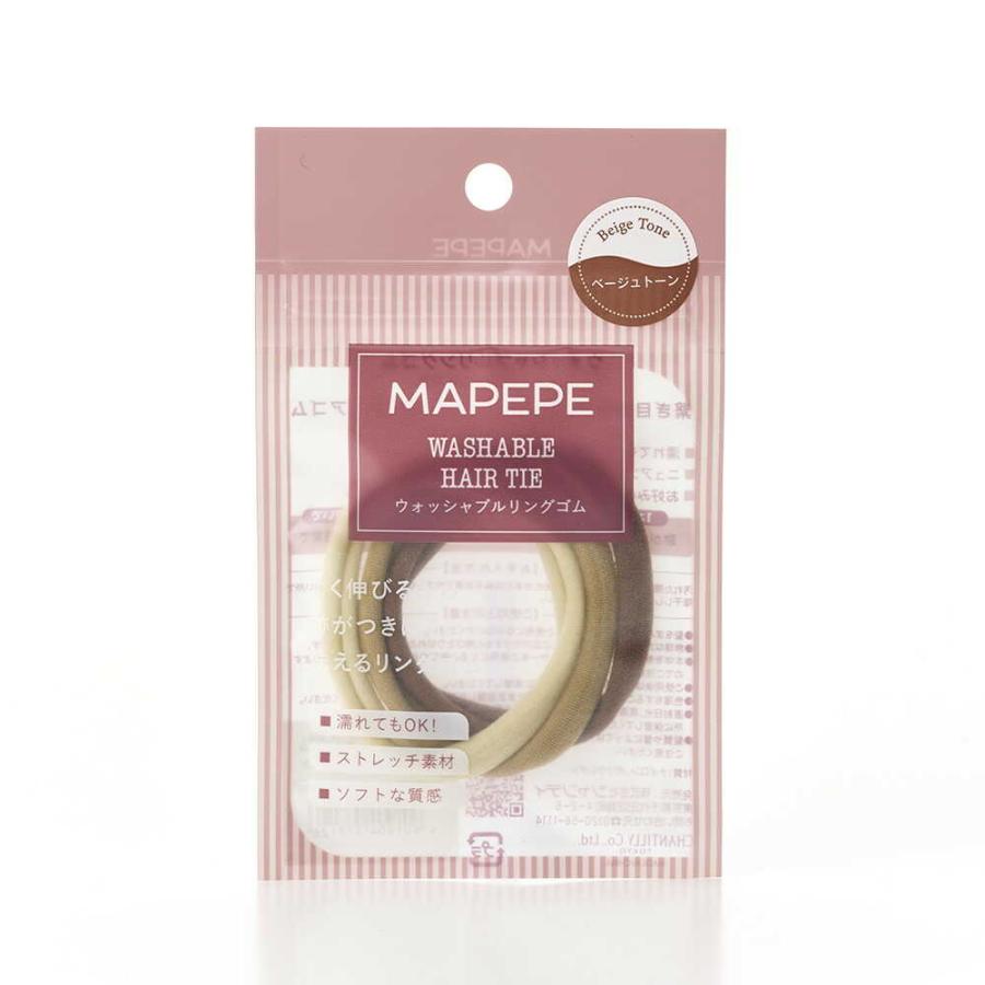 ウォッシャブルリングゴム / マペペ
