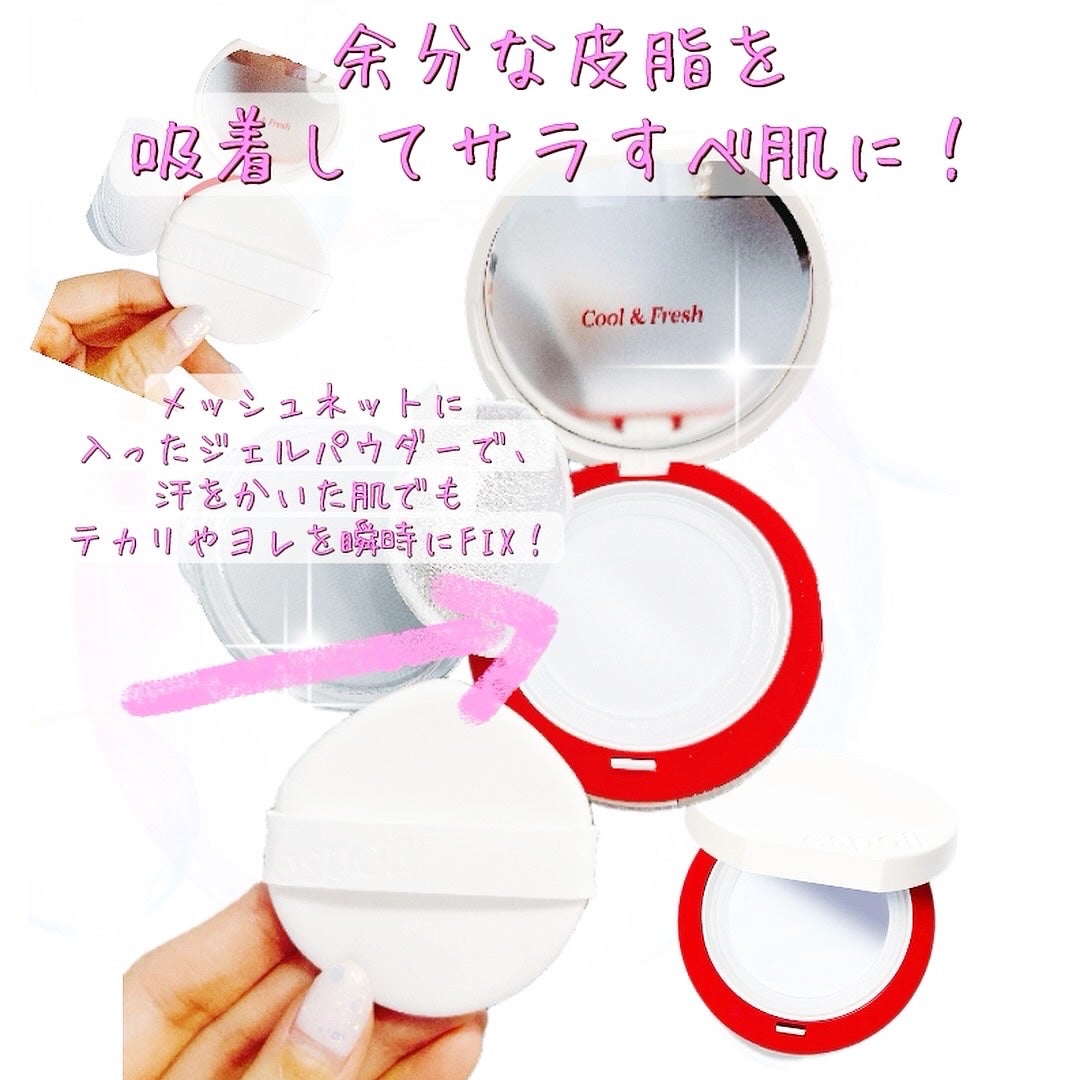 ビーベルベットカバークッション/espoir/クッションファンデーションを使ったクチコミ(9枚目)