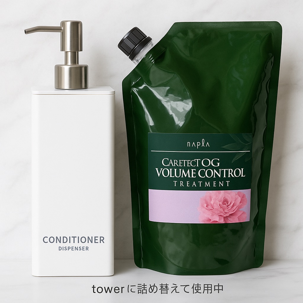 ケアテクトOG お試しセットVC/N./その他キットセットを使ったクチコミ（2枚目）