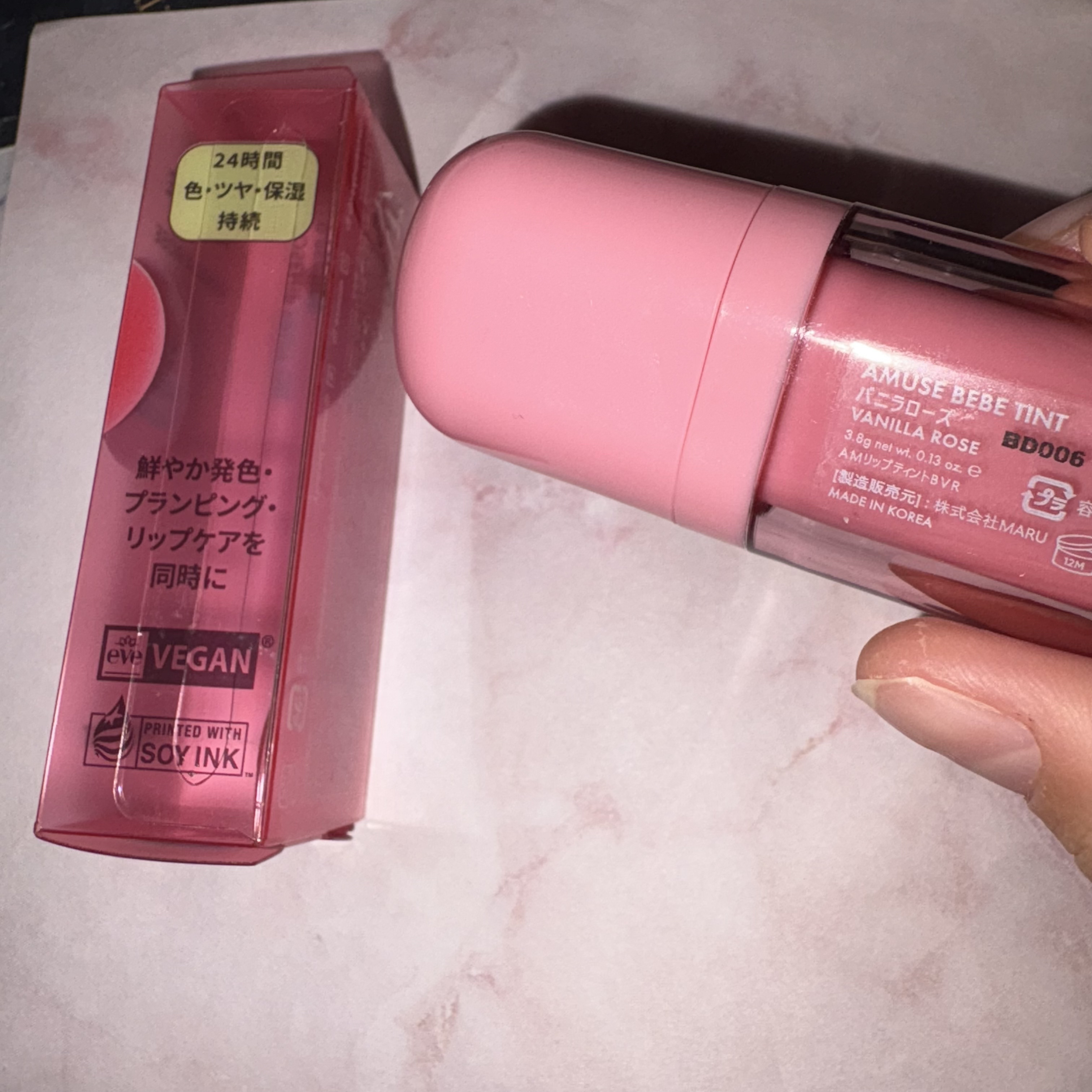 べべティント/AMUSE/リップティントを使ったクチコミ（3枚目）