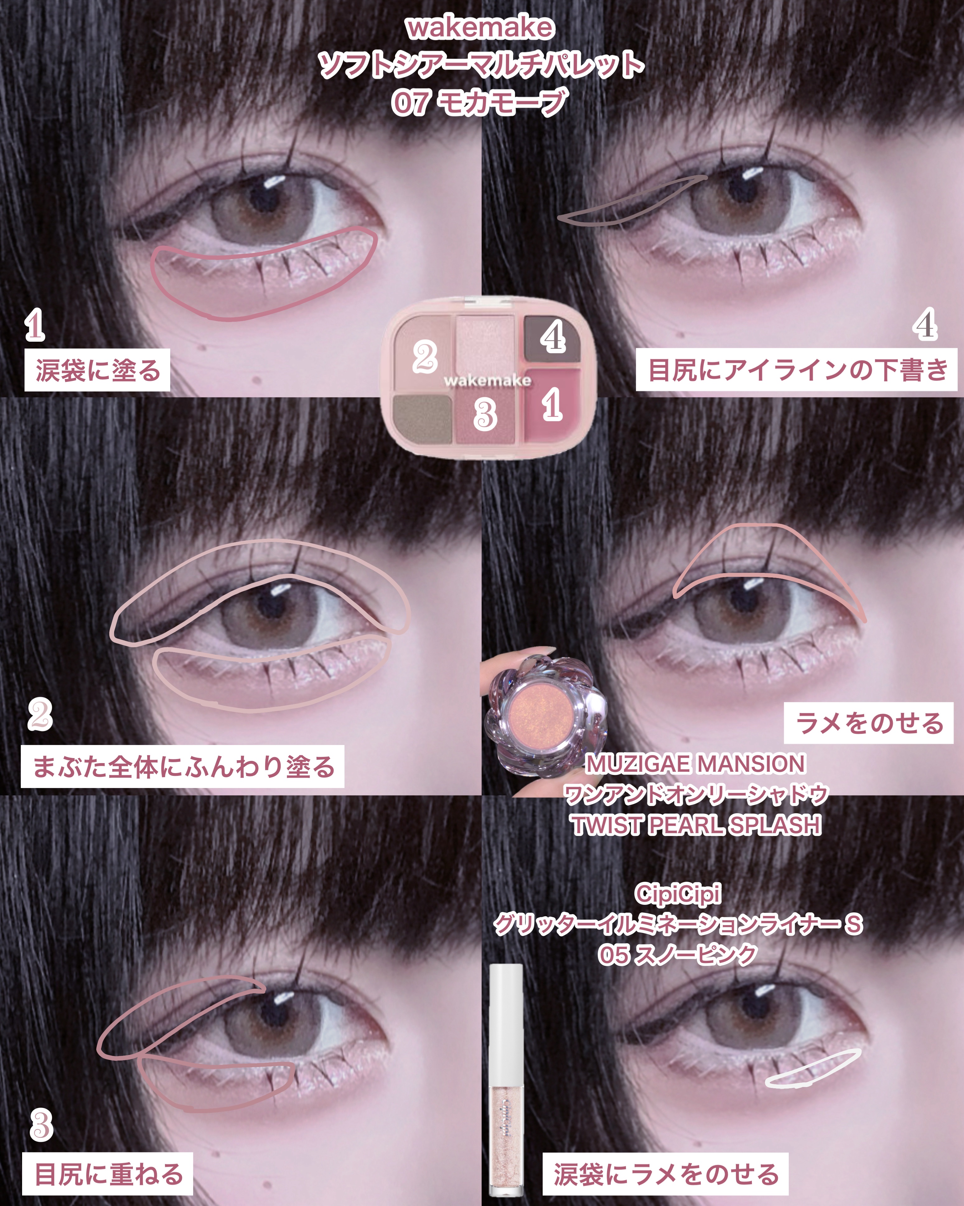 ルース パウダー/DECORTÉ/ルースパウダーを使ったクチコミ（3枚目）